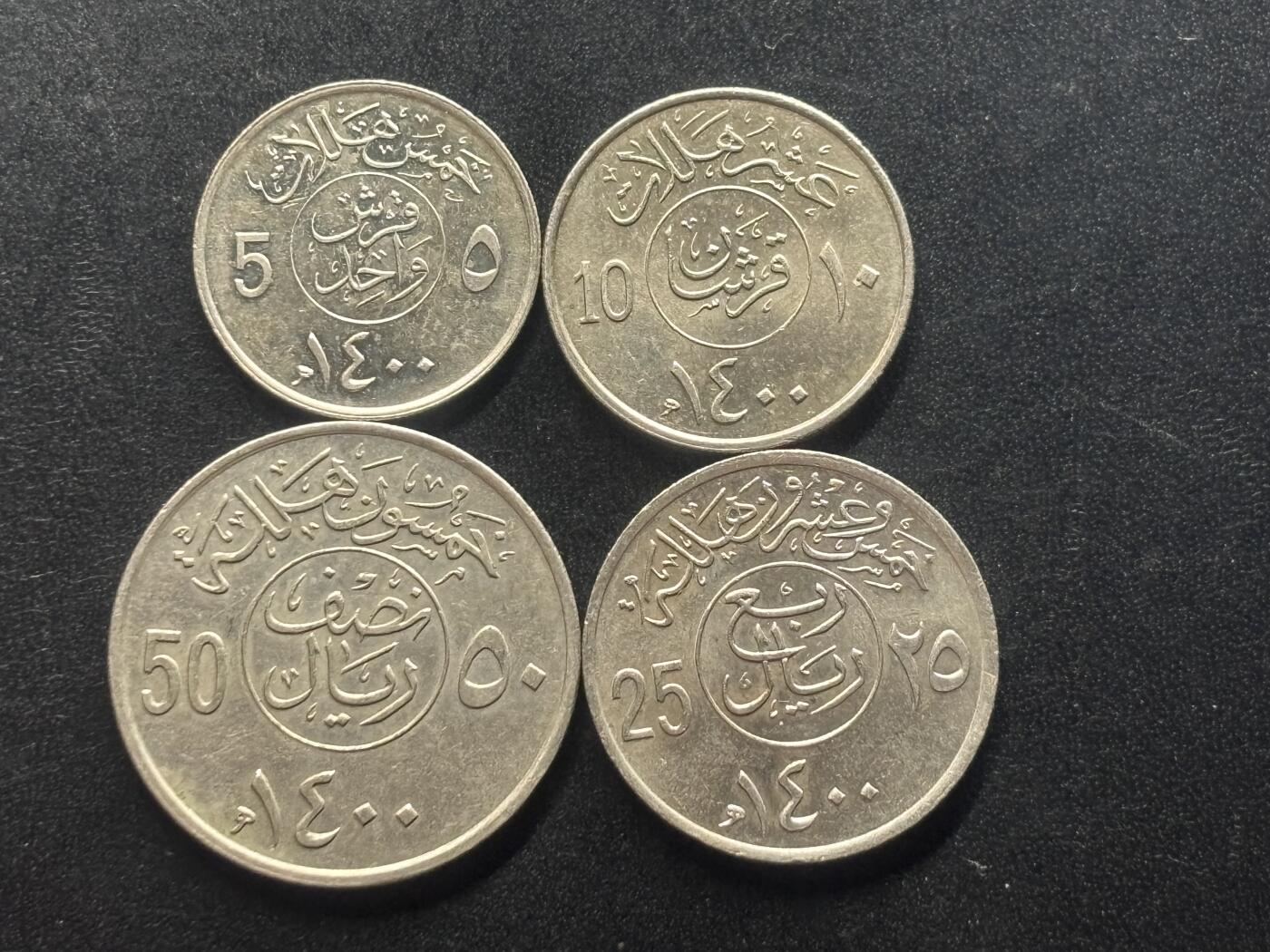 邮泉阁限时拍卖第三十八场 亚洲专场（硬币在国外。请付邮费6元。）