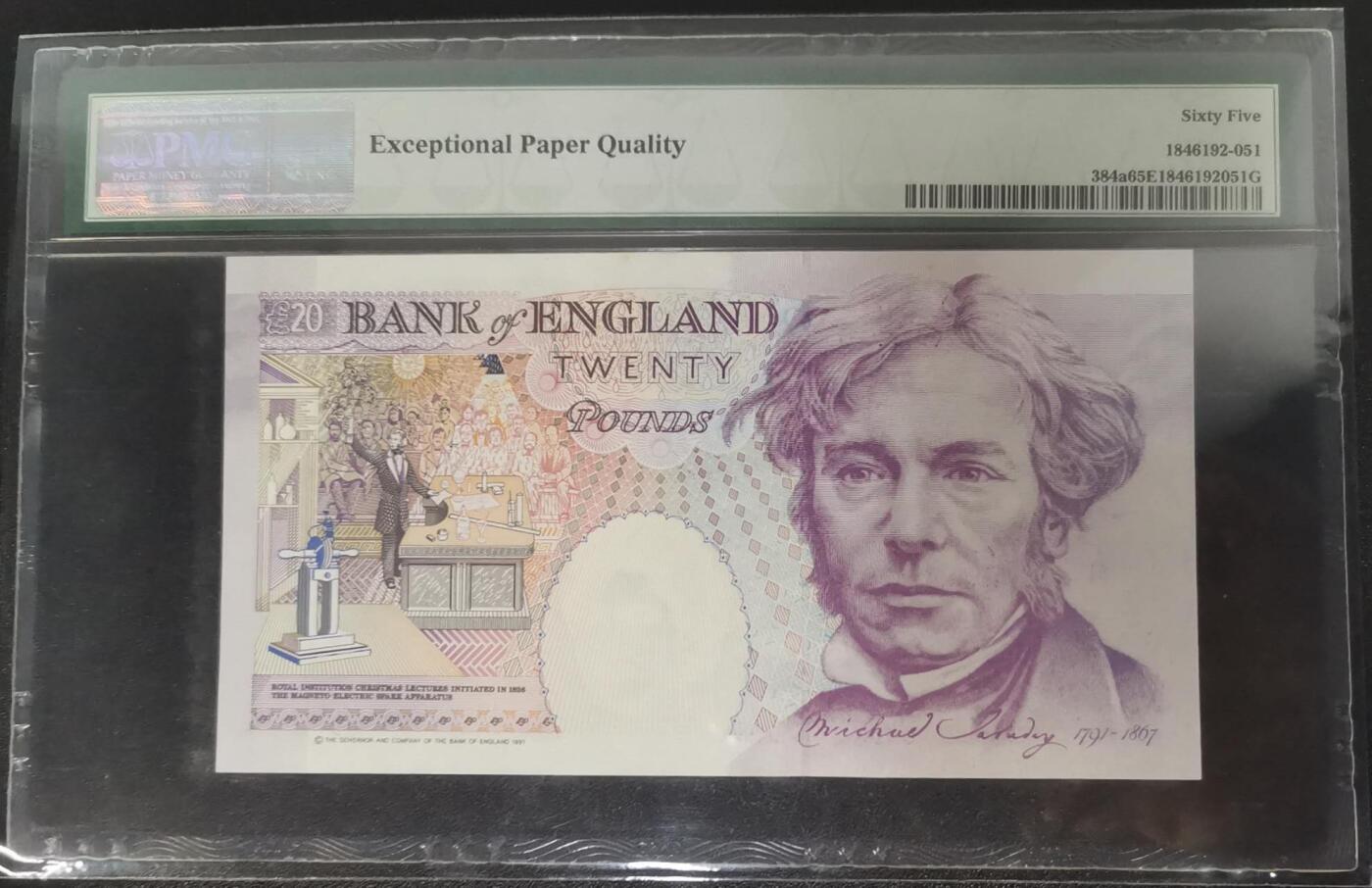 《艾美收藏》第226期-12.28周日外币精品场-蛇年收官 英国E序列初版1990年首发A01冠20磅PMG65E千位1359号，Pick#384a皇冠版Gill一签
