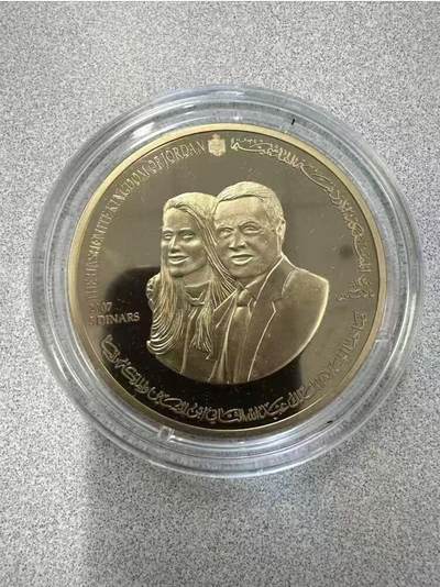 ❤️【币观天下】❤️ 第336期钱币拍卖- 2025.12.26周五晚上6点半场-长期征集拍品 - 约旦2007年 纪念佩特拉为世界新七大奇迹之一的超大（120克）精制铜币