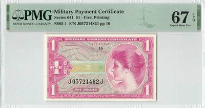 小福收藏拍卖第198期 评级币精选场  本期有菲律宾百位靓号100000比索超大纪念钞 苏里南25000盾花鸟版最高值 柬埔寨珍品56年50瑞尔 南越未发行版最高值打飞机  巴哈马彩背 老挝中国代印57年样钞 匈牙利 斯洛伐克 法罗群岛等多国精美高分珍稀老钞精品纸币 - 美国军票 1元 首次印刷 PMG67 EPQ 亚军分（冠军分仅1枚）
