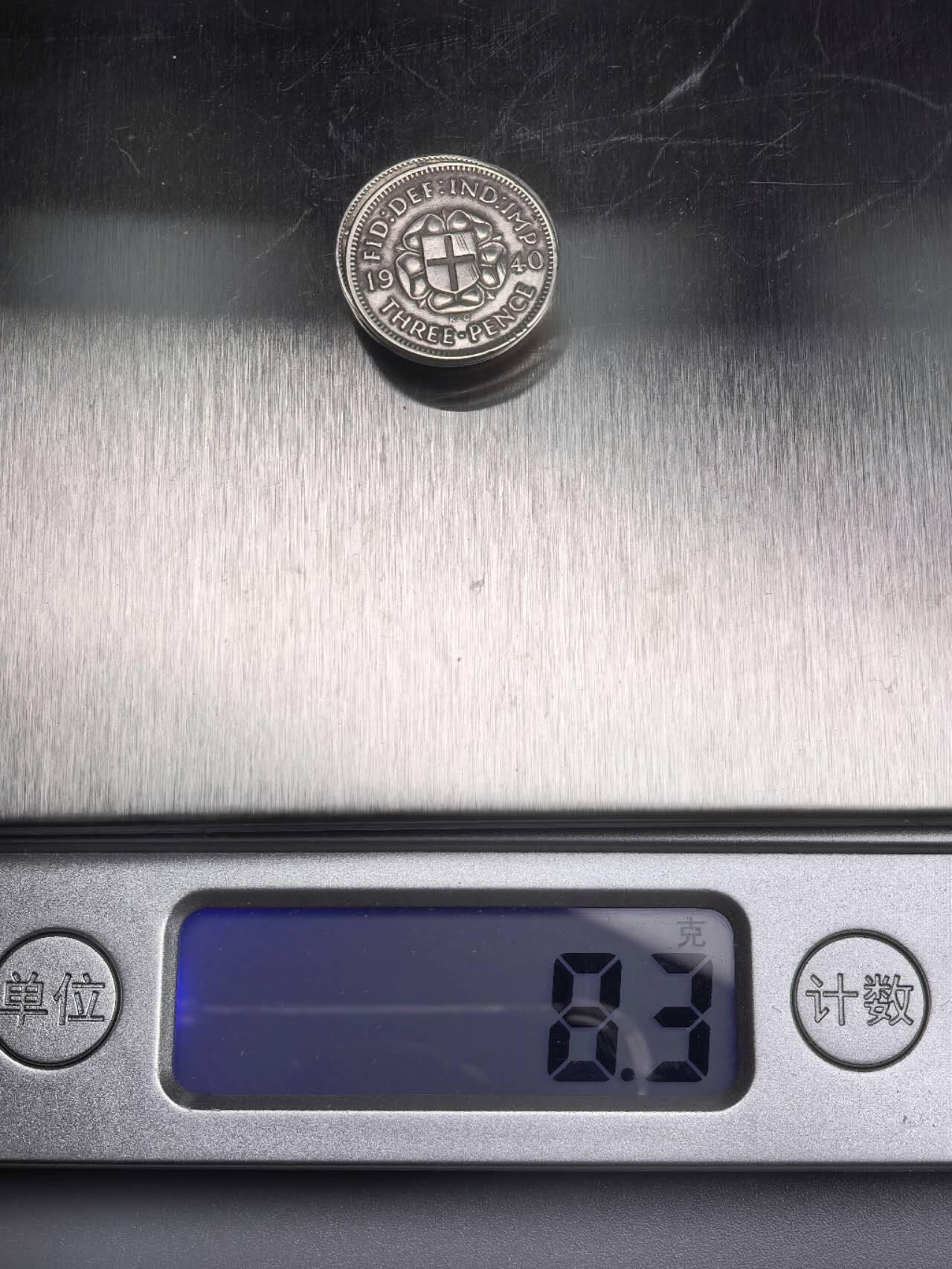 小驴勋章奖章收藏12月27日周六晚六点拍卖（珍爱和平，收藏战争，铭记历史，勿忘国耻，忠党爱国。有偿代拍，送拍规则在简介最后，参拍须阅读规则后再参拍，关系到运费包装发货时效真假辨别等关键信息，拍卖时不再发原图，看大图店主微信码在拍卖店铺介绍里） 英国不同年份三便士银币