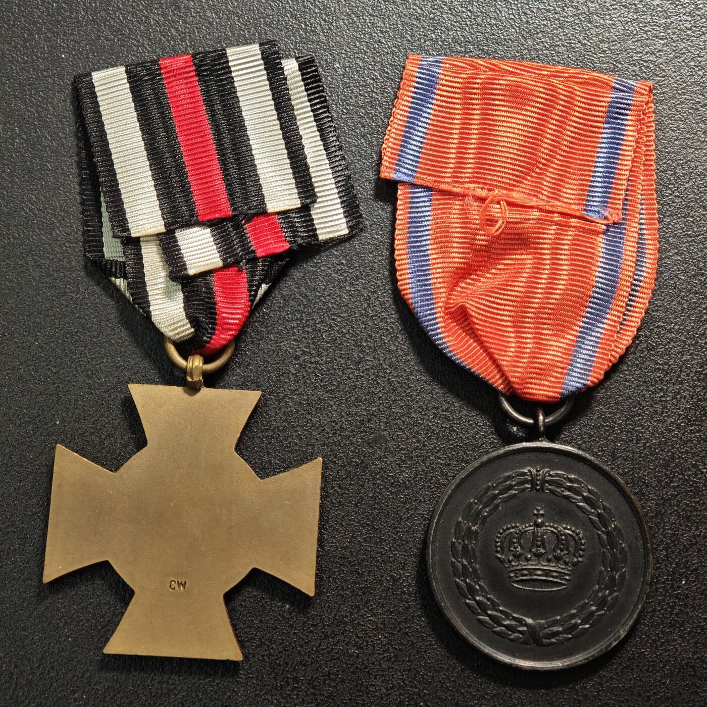 【德藏】世界币章拍卖第159期(元旦专场拍卖) 2枚一组 德国荣誉十字勋章 德国魏玛国防军9年服役奖章 详细尺寸请看拍品介绍