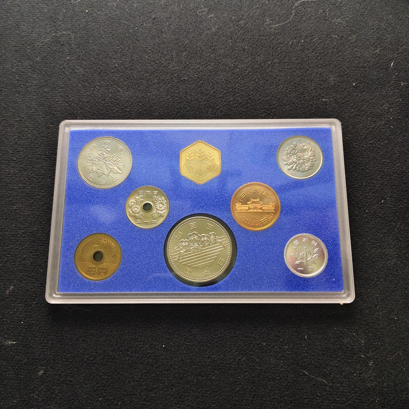 【全场包邮】纯粹捡漏拍491场（免费代拍第28场） 日本昭和60年双500円官方套币-含筑波世博会纪念币