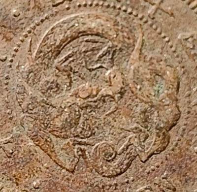 泉币菌-第154场-圣诞节专场 -  日本明治十四年（1881）龙洋一钱铜币 28mm