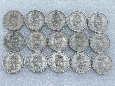 第一海外回流一元起拍收藏 散集专场  第283期 - 英国60年代三狮版1先令硬币 15枚