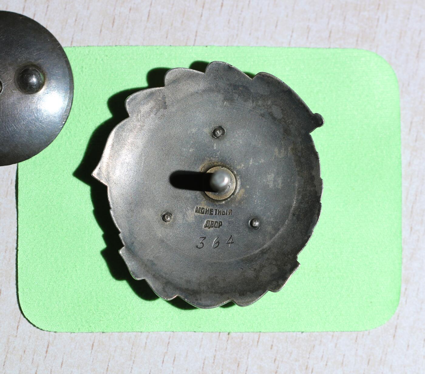 大猫徽章拍卖第285期 蒙古🇲🇳劳动红旗勋章 40版