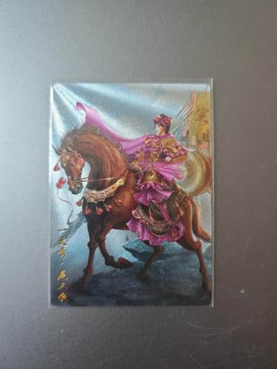 NO.19 好又多金牌大场，新店点关注不迷路！每周一站式配齐，方便凑单！（周6晚8点截拍，卖家送拍0抽成！） - 卡德曼 谷粒 40号扈三娘 限编粗闪025/300一张