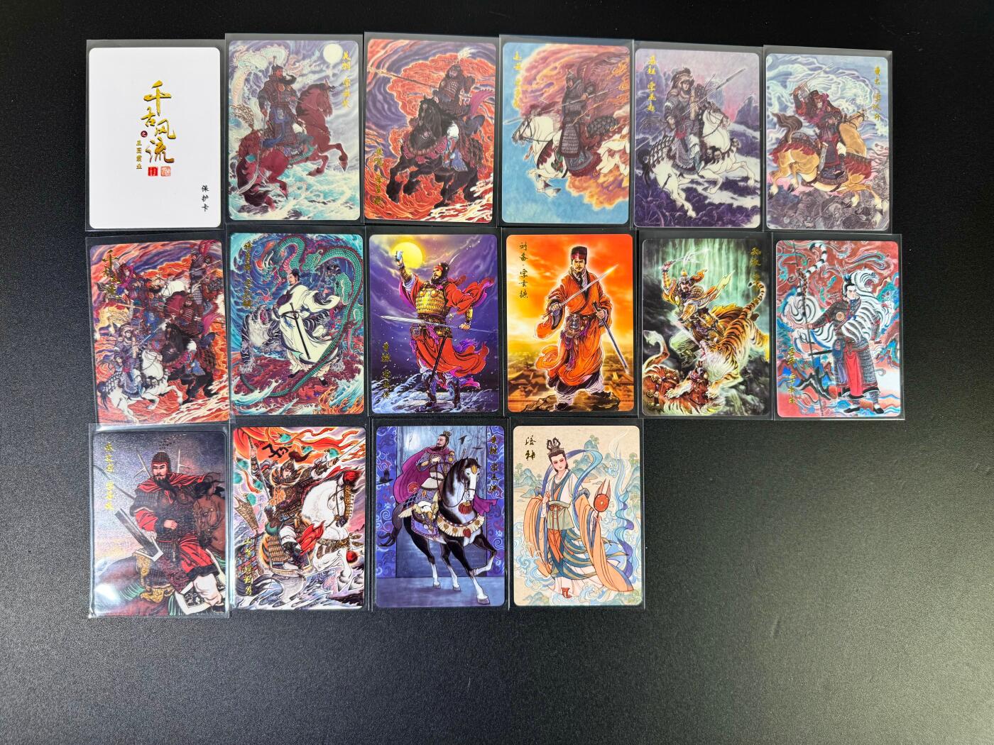 NO.19 好又多金牌大场，新店点关注不迷路！每周一站式配齐，方便凑单！（周6晚8点截拍，卖家送拍0抽成！） 百里 千古风流 第一弹 普卡16张