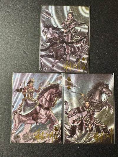 NO.19 好又多金牌大场，新店点关注不迷路！每周一站式配齐，方便凑单！（周6晚8点截拍，卖家送拍0抽成！） - 【亲签卡】卡卡有趣 林川亲签 扈三娘 粗闪3张