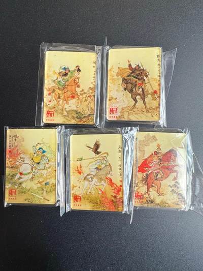 NO.19 好又多金牌大场，新店点关注不迷路！每周一站式配齐，方便凑单！（周6晚8点截拍，卖家送拍0抽成！） - 昆仑万象 项维仁 三国五虎 冰箱贴