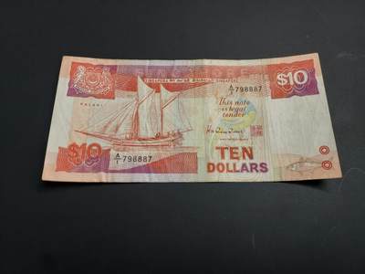 博彦收藏   1月3日 8点钱币专场 全场包邮 - 新加坡 船版10元 流通品