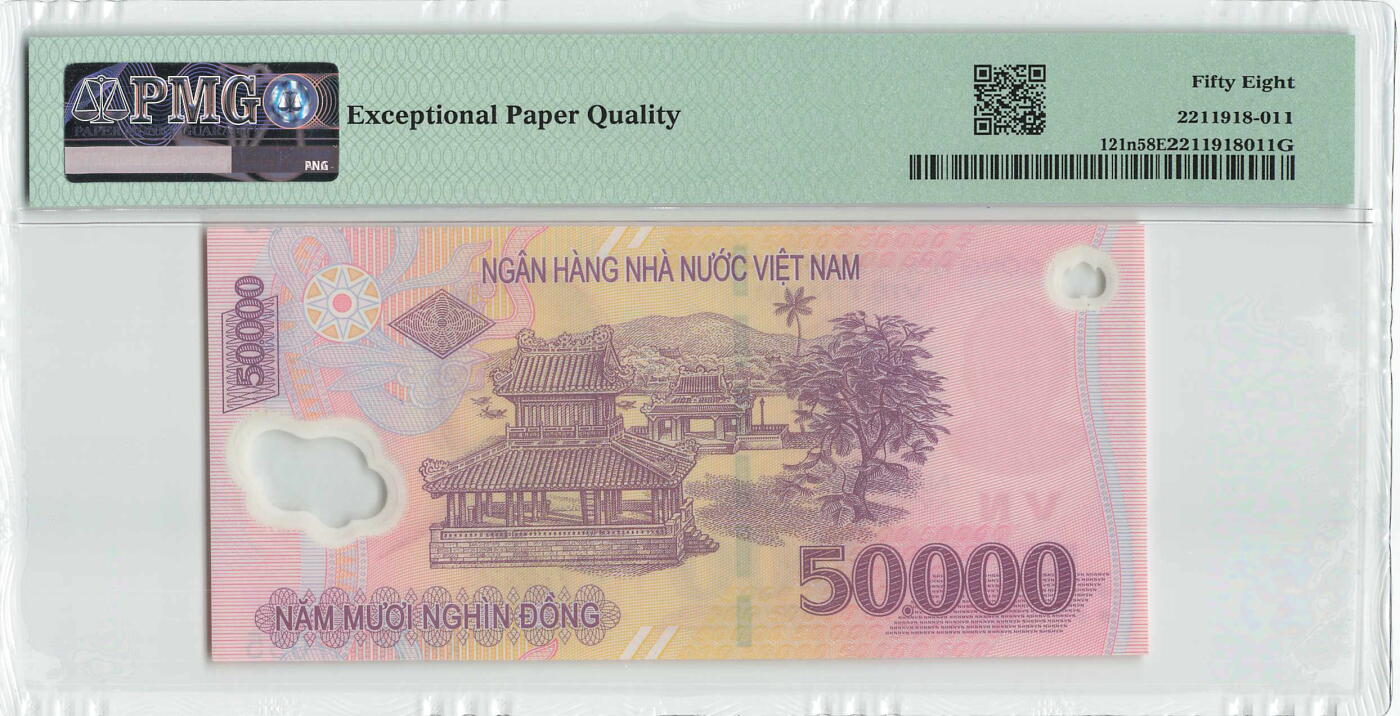 小福收藏拍卖第198期 评级币精选场  本期有菲律宾百位靓号100000比索超大纪念钞 苏里南25000盾花鸟版最高值 柬埔寨珍品56年50瑞尔 南越未发行版最高值打飞机  巴哈马彩背 老挝中国代印57年样钞 匈牙利 斯洛伐克 法罗群岛等多国精美高分珍稀老钞精品纸币 越南 2020年 50000盾 塑料钞 序列号印刷偏移 PMG认证错版 双尾 PMG58 EPQ