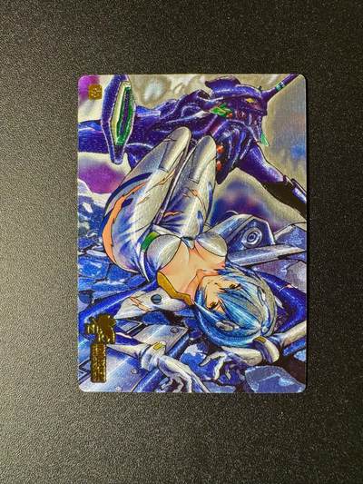 NO.19 好又多金牌大场，新店点关注不迷路！每周一站式配齐，方便凑单！（周6晚8点截拍，卖家送拍0抽成！） - 奇点 绫波丽 粗闪