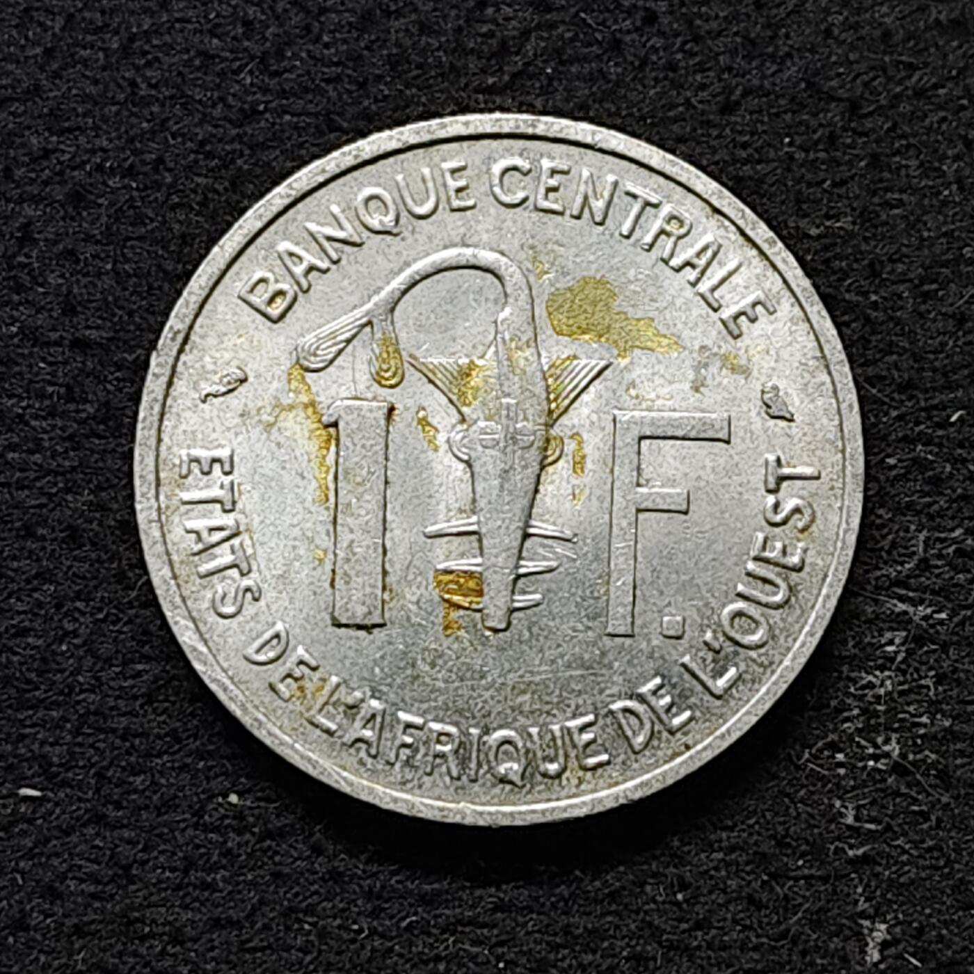 【全场包邮】纯粹捡漏拍490场（免费代拍第27场） 西非国家1967年1法郎