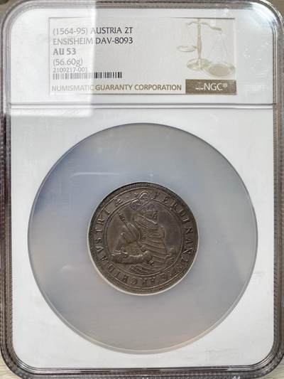 万国钱币拍卖第058期（万国新年大拍） NGC AU53 1564-95年神圣罗马帝国斐迪南大公金羊毛盾徽2泰勒大银 昂西赛姆造币厂铸 德意志第一帝国重器56.6G 全深打图案清晰 原味包浆均匀厚重 状态难得