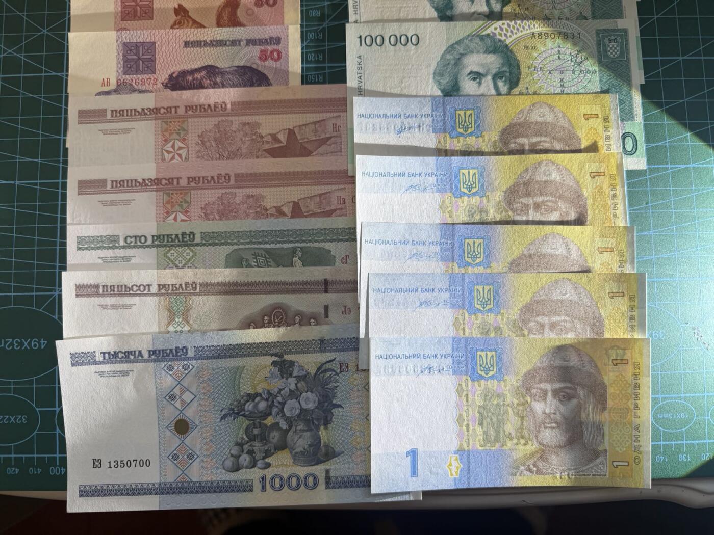 【炜奕收藏】，第五十四期，本场佣金已改，请大家注意