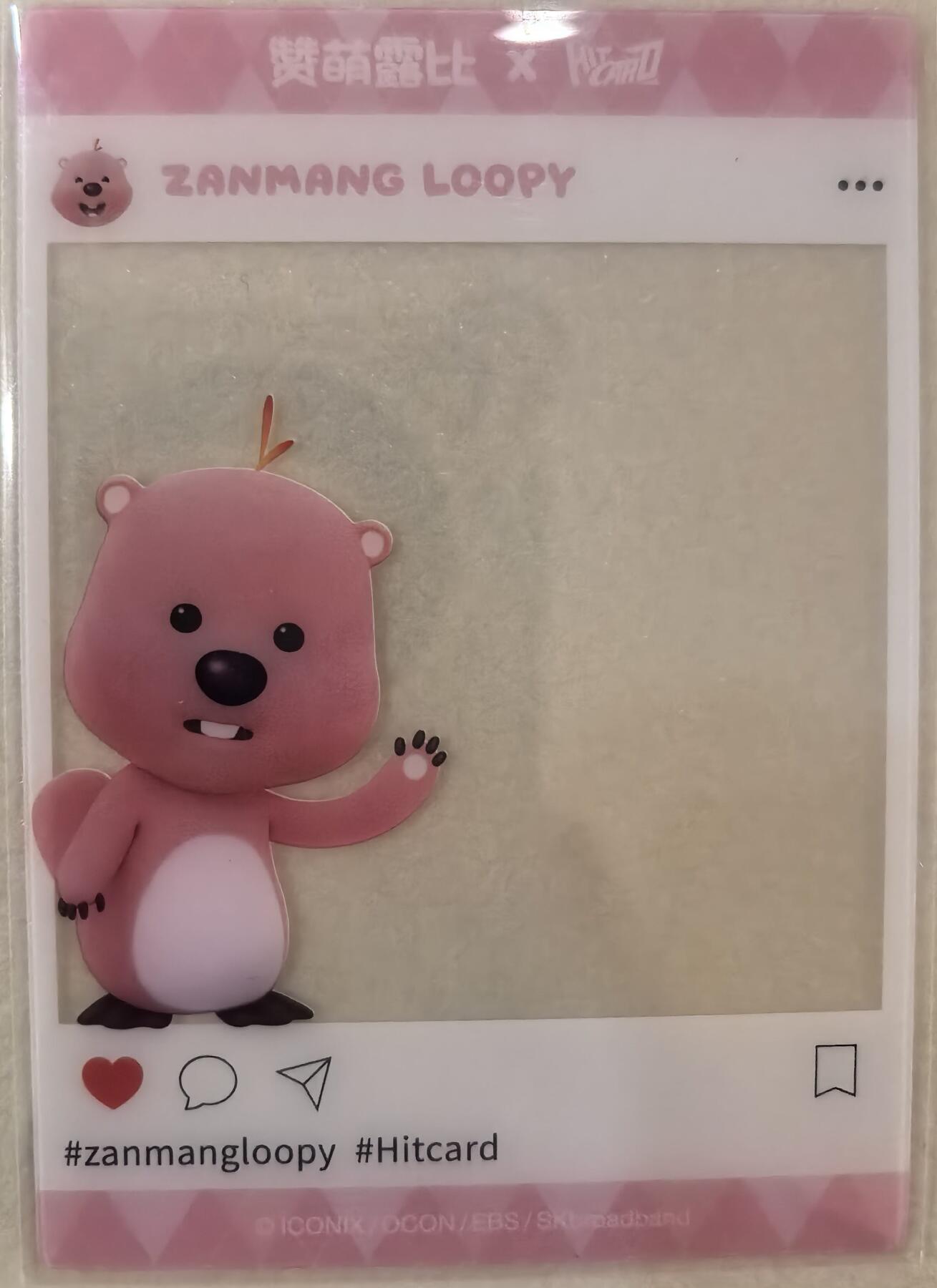 丫丫卡拍--23期部分残留拍品快速结束（12月26日22点截拍）