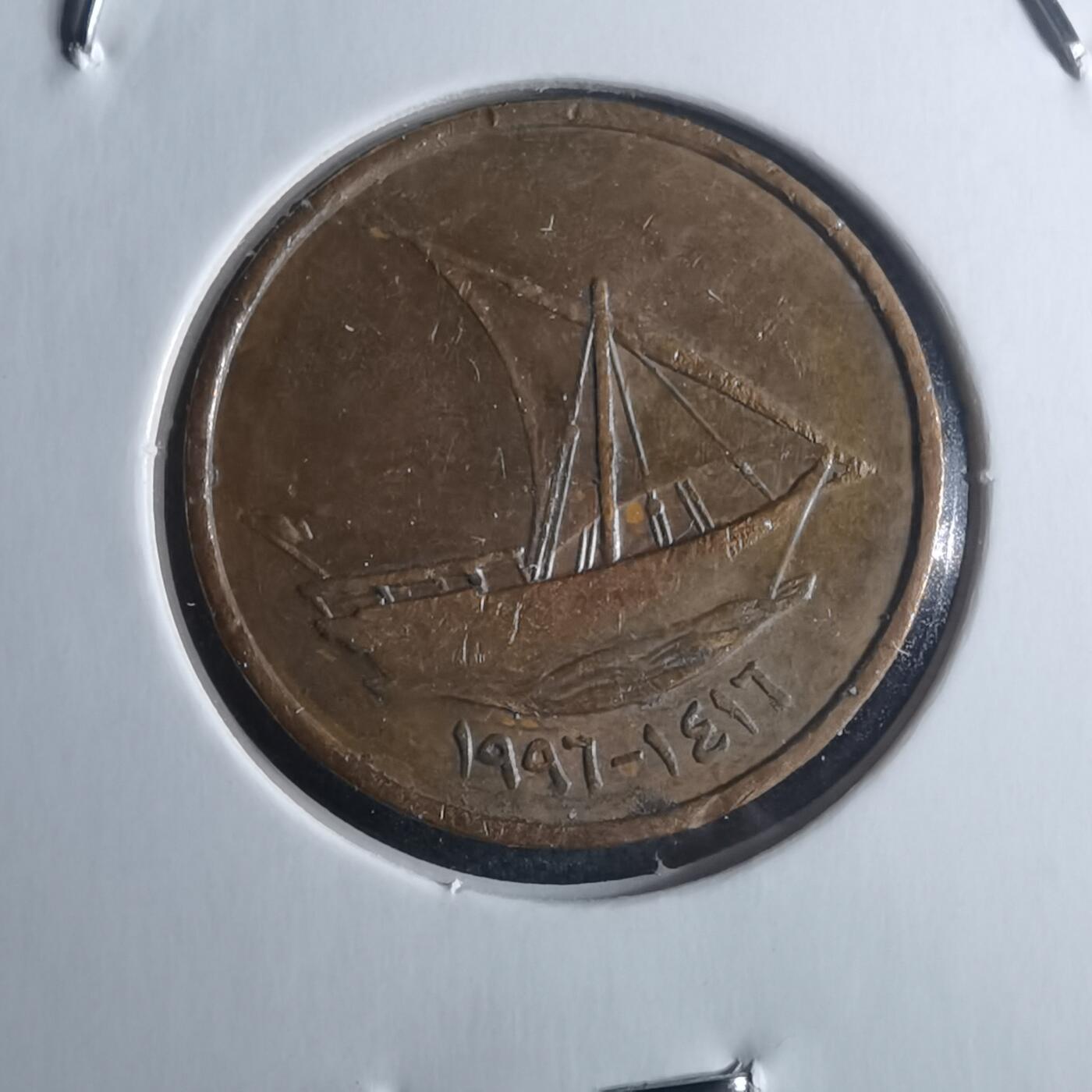 沼泽如烟--第946场