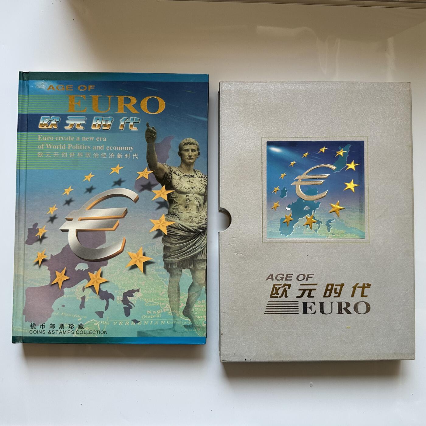 🌹外币初藏🌹🐯2025年第146场  每周二四六晚8️⃣点 接代拍 欧元时代钱币邮票珍藏册 5欧元连体美钞