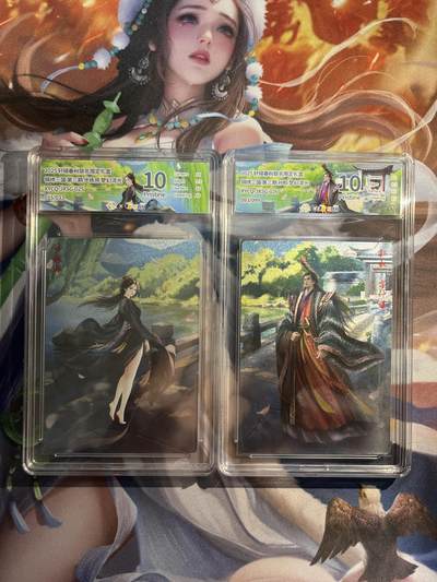 欢迎送拍、零成本上架，释放现金流，合理分配上拍卡品 - 【幻彩折光】步练师、孙权  轩辕春秋&锦绣三国