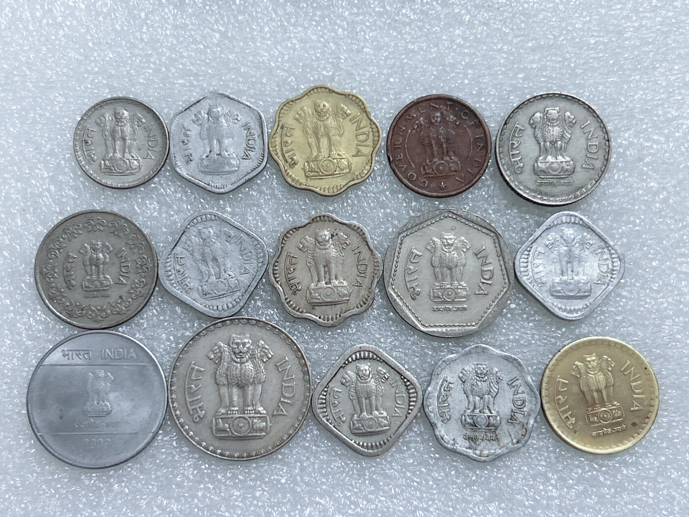 第一海外回流一元起拍收藏 散集专场  第283期 印度硬币 15枚 无重复