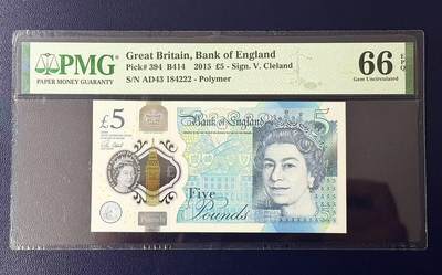 《外钞收藏家》第五百九十七期（年底收官场）（本平台长期征集拍品、欢迎藏友们联系合作） - 2015年英国女王版5镑塑料钞 豹子号222 PMG66