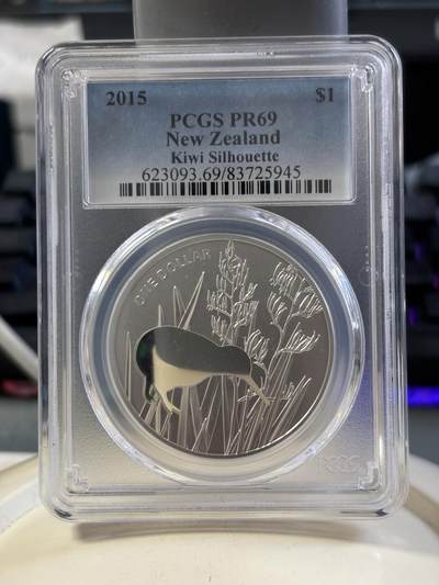 第186期拍卖 - 带证书1盎司新西兰2015年国鸟鷸鸵几维鸟PCGS69分激光切割镂空精制银币999银31.15克直径40毫米发行量2000枚