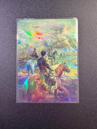 NO.19 好又多金牌大场，新店点关注不迷路！每周一站式配齐，方便凑单！（周6晚8点截拍，卖家送拍0抽成！） - 徐子晖 唐武士 镇墓兽貳 彩闪1张