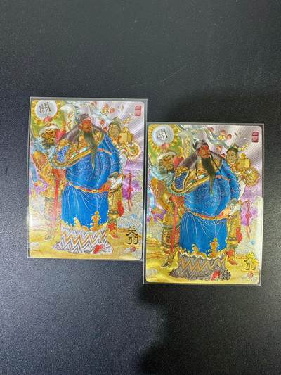 NO.19 好又多金牌大场，新店点关注不迷路！每周一站式配齐，方便凑单！（周6晚8点截拍，卖家送拍0抽成！） - 山衡一述 九路财神 陈岱青 异色关羽 粗闪2张