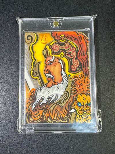 NO.19 好又多金牌大场，新店点关注不迷路！每周一站式配齐，方便凑单！（周6晚8点截拍，卖家送拍0抽成！） - 【1/1手绘卡】超吉梦 手绘卡 大真绘 黄忠】【定军山下摧坚阵，汉水滩头挫锐锋】