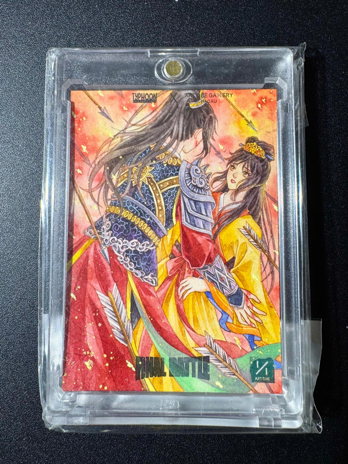 NO.19 好又多金牌大场，新店点关注不迷路！每周一站式配齐，方便凑单！（周6晚8点截拍，卖家送拍0抽成！） 【1/1手绘卡】霸王别姬【江东子弟今何在，垓下英魂梦未央】