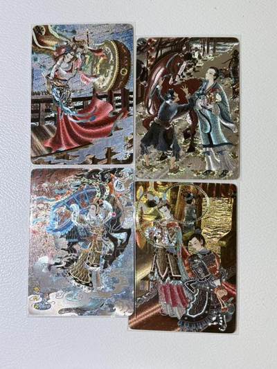 NO.19 好又多金牌大场，新店点关注不迷路！每周一站式配齐，方便凑单！（周6晚8点截拍，卖家送拍0抽成！） - 华夏惊鸿  四大巾帼 画师:心染  粗闪4张