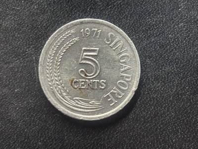 邮泉阁限时拍卖第三十八场 亚洲专场（硬币在国外。请付邮费6元。） - 新加坡1971年5分