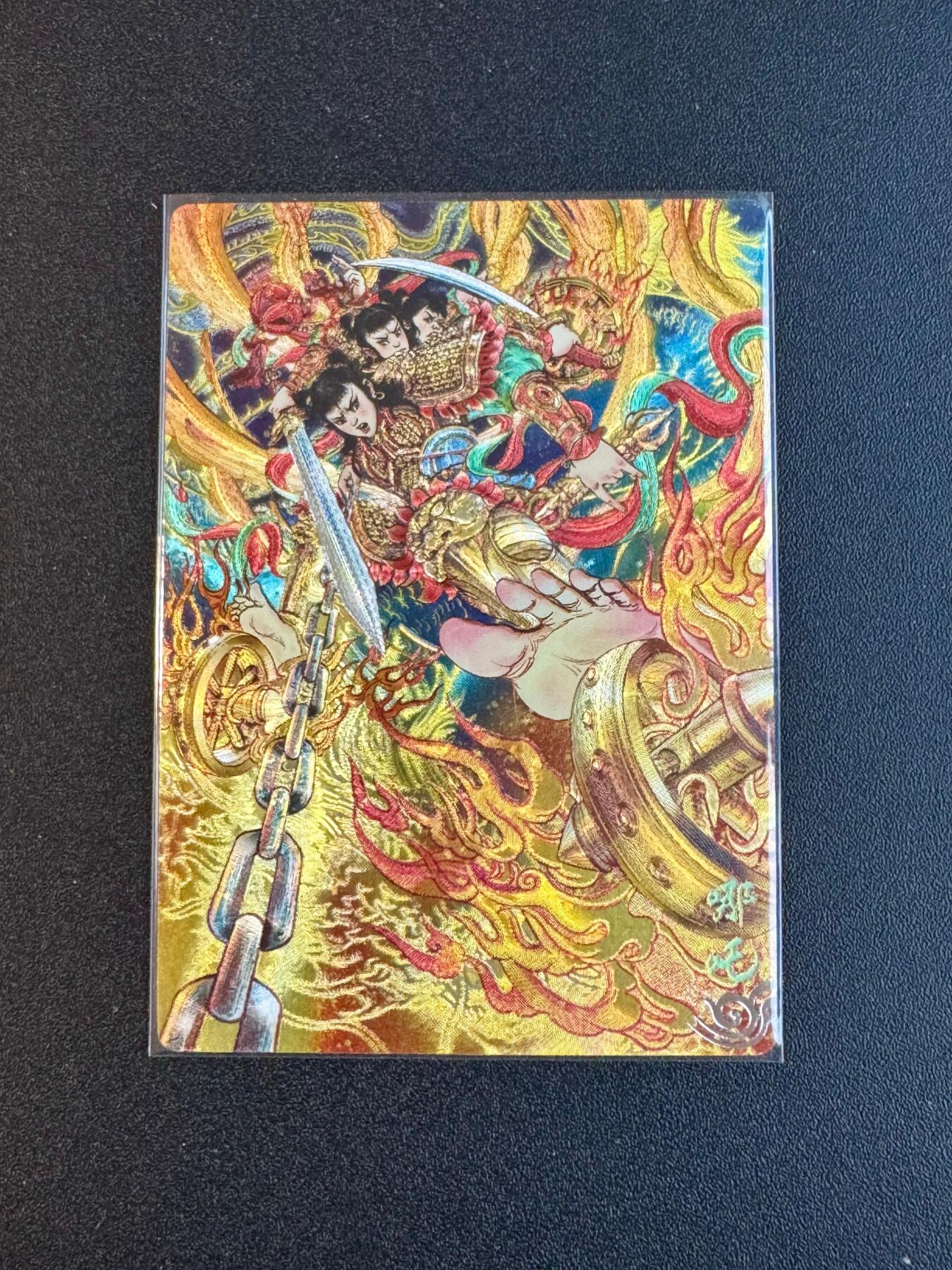 NO.19 好又多金牌大场，新店点关注不迷路！每周一站式配齐，方便凑单！（周6晚8点截拍，卖家送拍0抽成！） 奇点 多吉 哪吒 粗闪