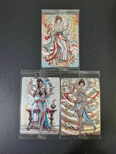 NO.19 好又多金牌大场，新店点关注不迷路！每周一站式配齐，方便凑单！（周6晚8点截拍，卖家送拍0抽成！） - 可可瑞听 敦煌 粗闪 原袋3张