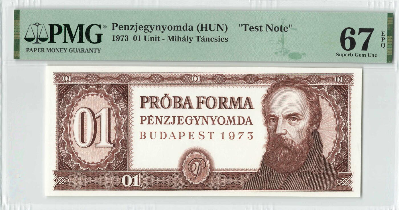 小福收藏拍卖第198期 评级币精选场  本期有菲律宾百位靓号100000比索超大纪念钞 苏里南25000盾花鸟版最高值 柬埔寨珍品56年50瑞尔 南越未发行版最高值打飞机  巴哈马彩背 老挝中国代印57年样钞 匈牙利 斯洛伐克 法罗群岛等多国精美高分珍稀老钞精品纸币 匈牙利 测试钞 1973 01 PMG67 EPQ