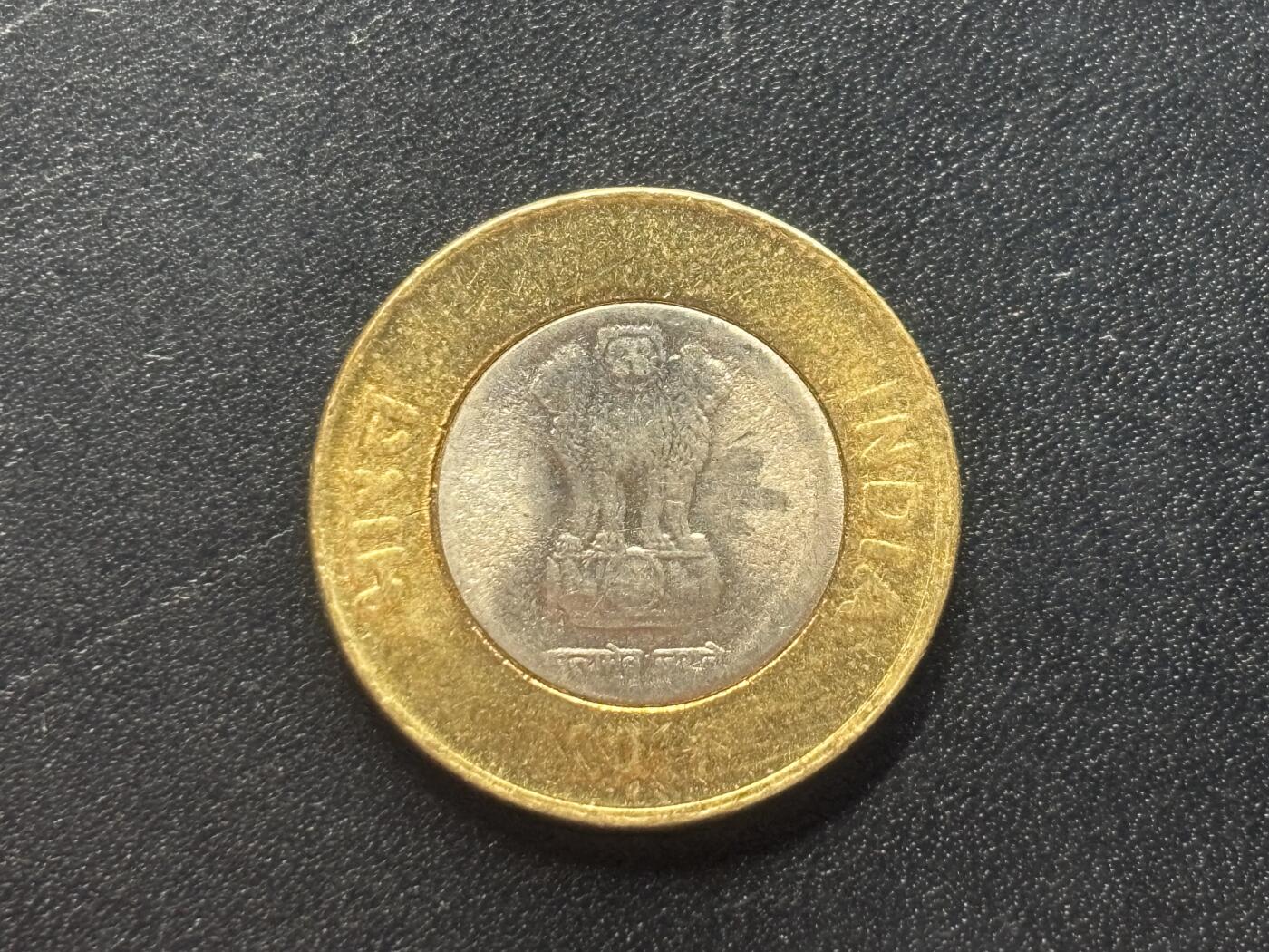 邮泉阁限时拍卖第三十八场 亚洲专场（硬币在国外。请付邮费6元。） 印度2011年10卢比