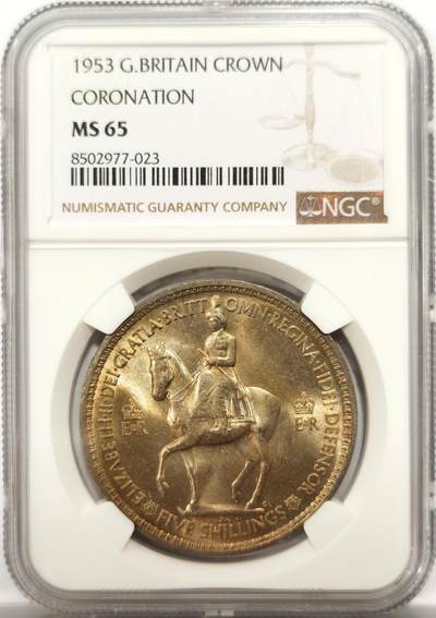 博洋堂世界钱币拍卖第154期（全场包邮） - NGC MS65 英国1953年伊丽莎白二世登基纪念克朗