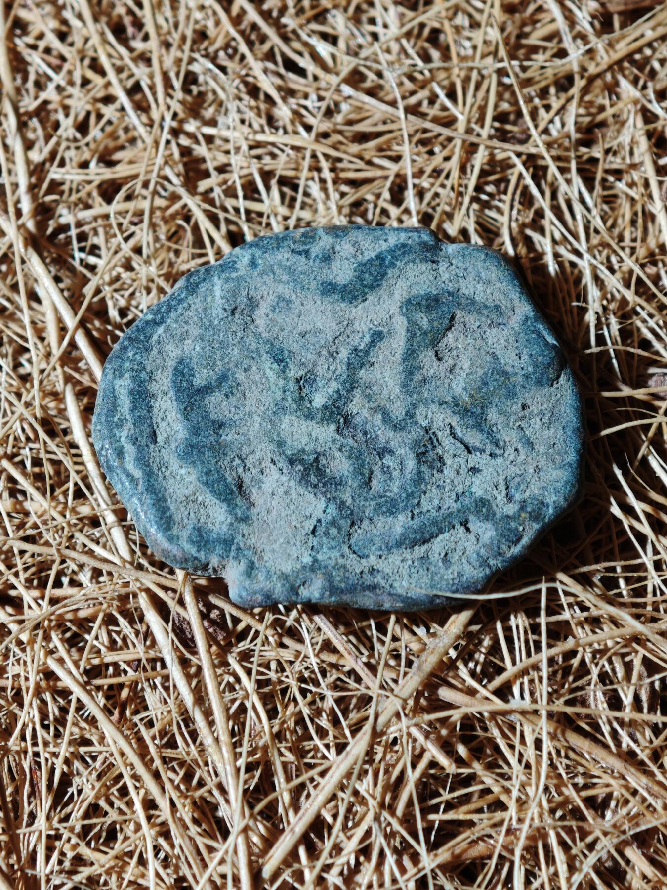 99期回流戒指饰品杂件纪念章丝路钱币专场 B丝路铜币