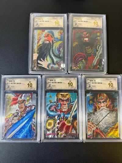 NO.19 好又多金牌大场，新店点关注不迷路！每周一站式配齐，方便凑单！（周6晚8点截拍，卖家送拍0抽成！） - 【爆金套】昆仑万象 三国 权迎东 五虎将 爆金粗闪一套