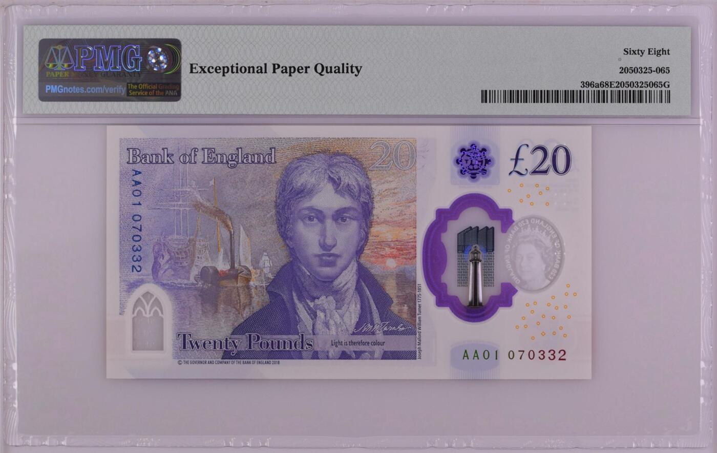 🐍甜小邱世界纸币收藏🐍第138期精品场💐 AA01首发冠 女王版 PMG68 英国 20镑 2020 已绝版
