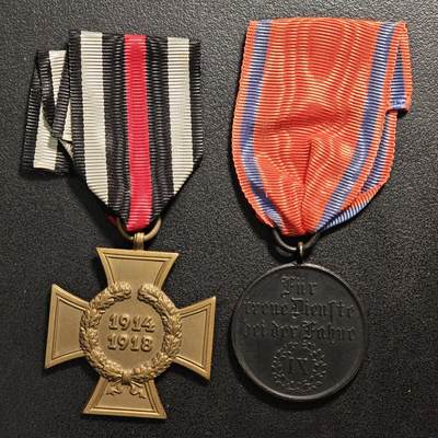 【德藏】世界币章拍卖第159期(元旦专场拍卖) - 2枚一组 德国荣誉十字勋章 德国魏玛国防军9年服役奖章 详细尺寸请看拍品介绍