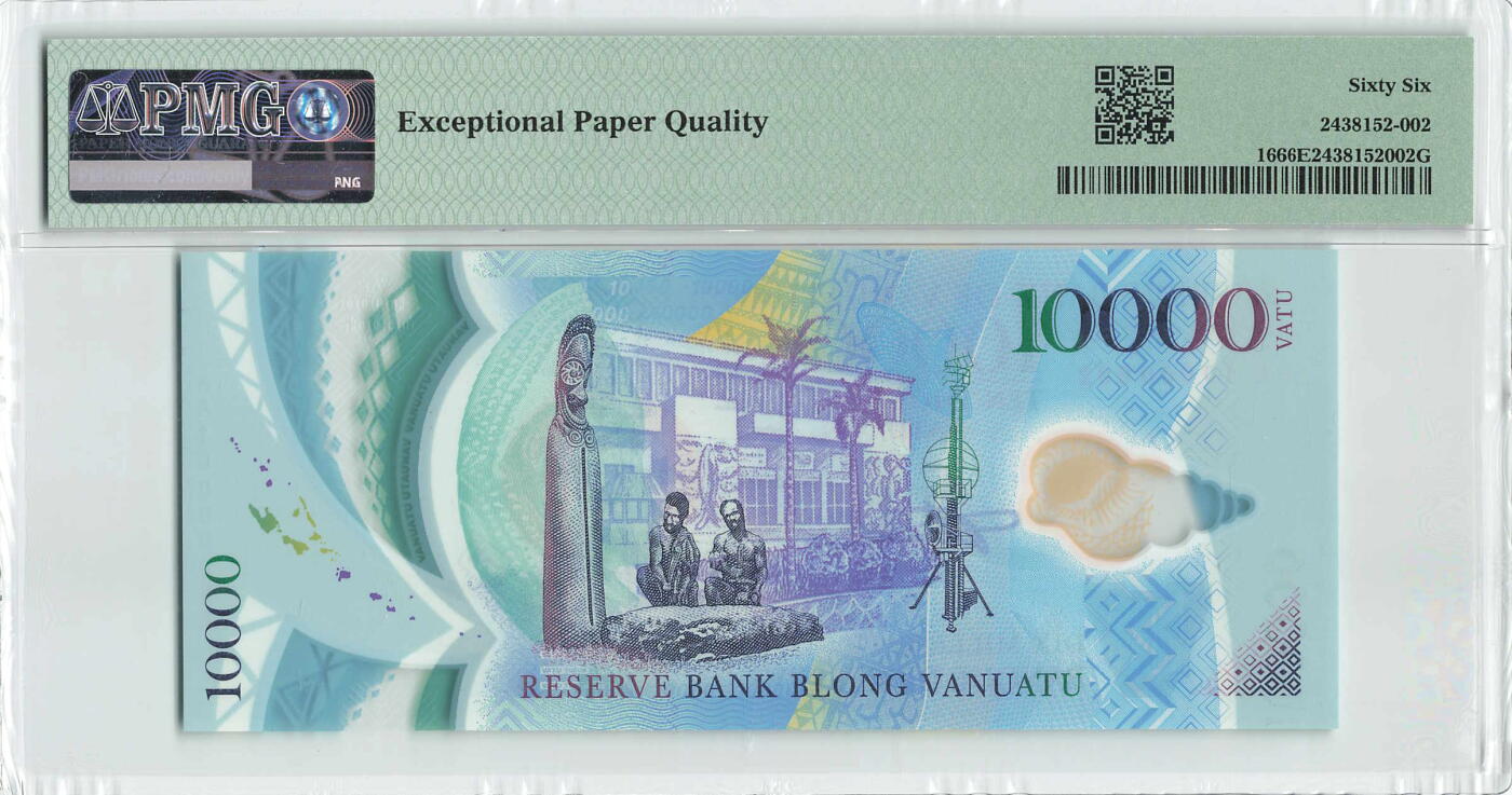 小福收藏拍卖第200期 【庆典场 中拍就有好礼相赠】评级币精选场 本期有捷克斯洛伐克20年100克朗慕夏作品大珍 69分倒置百位号布隆迪世界最大纸币  35年版加拿大经典 苏格兰格拉斯哥大学500年纪念钞倒置小号 卡塔尔80年100里亚尔冠军分 美国教育券 意大利拉斐尔 乌克兰 库克群岛 墨西哥 南斯拉夫 亚美尼亚等多国精美高分珍稀老钞精品纸币 瓦努阿图 2010年 10000瓦图 塑料纪念钞 亲笔签名版 AA首冠 无47 百位号 PMG66 EPQ