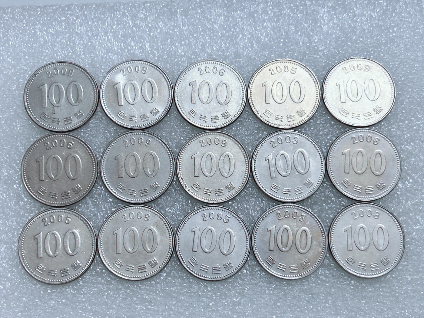 第一海外回流一元起拍收藏 散集专场  第283期