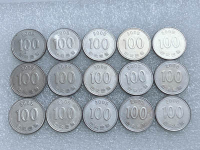 第一海外回流一元起拍收藏 散集专场  第283期 - 韩国00年代100元硬币 15枚