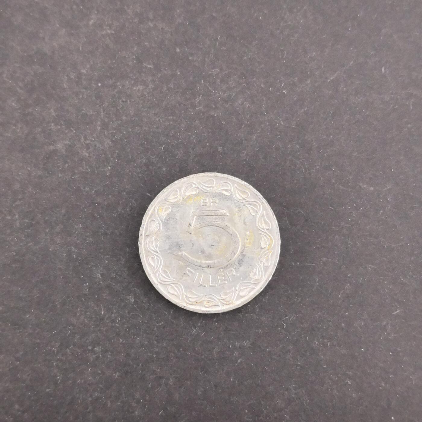 各国硬币第7期 无佣金 匈牙利5菲勒