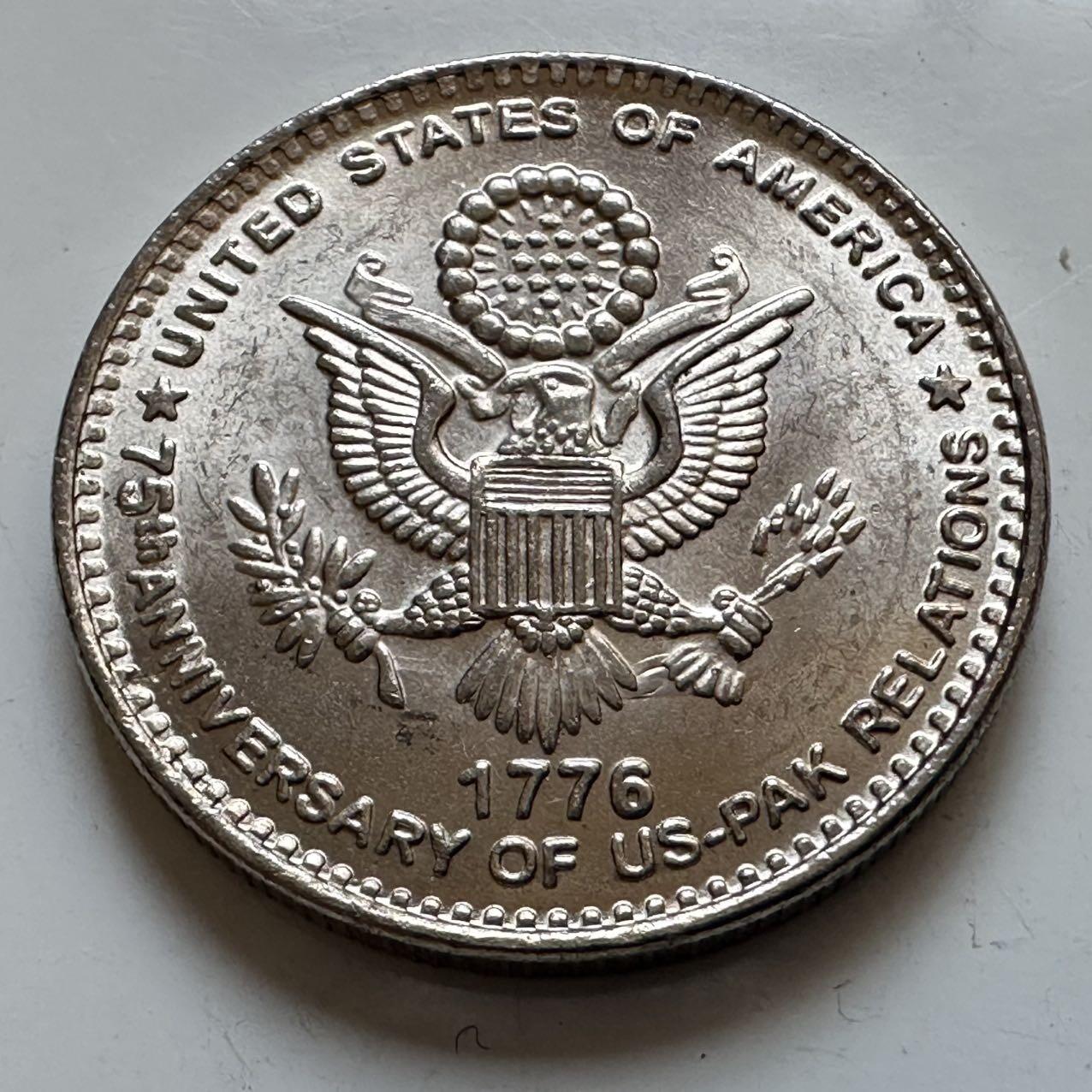 🌹外币初藏🌹🐯2025年第146场  每周二四六晚8️⃣点 接代拍 巴基斯坦2022年美巴建交75周年75卢比纪念币