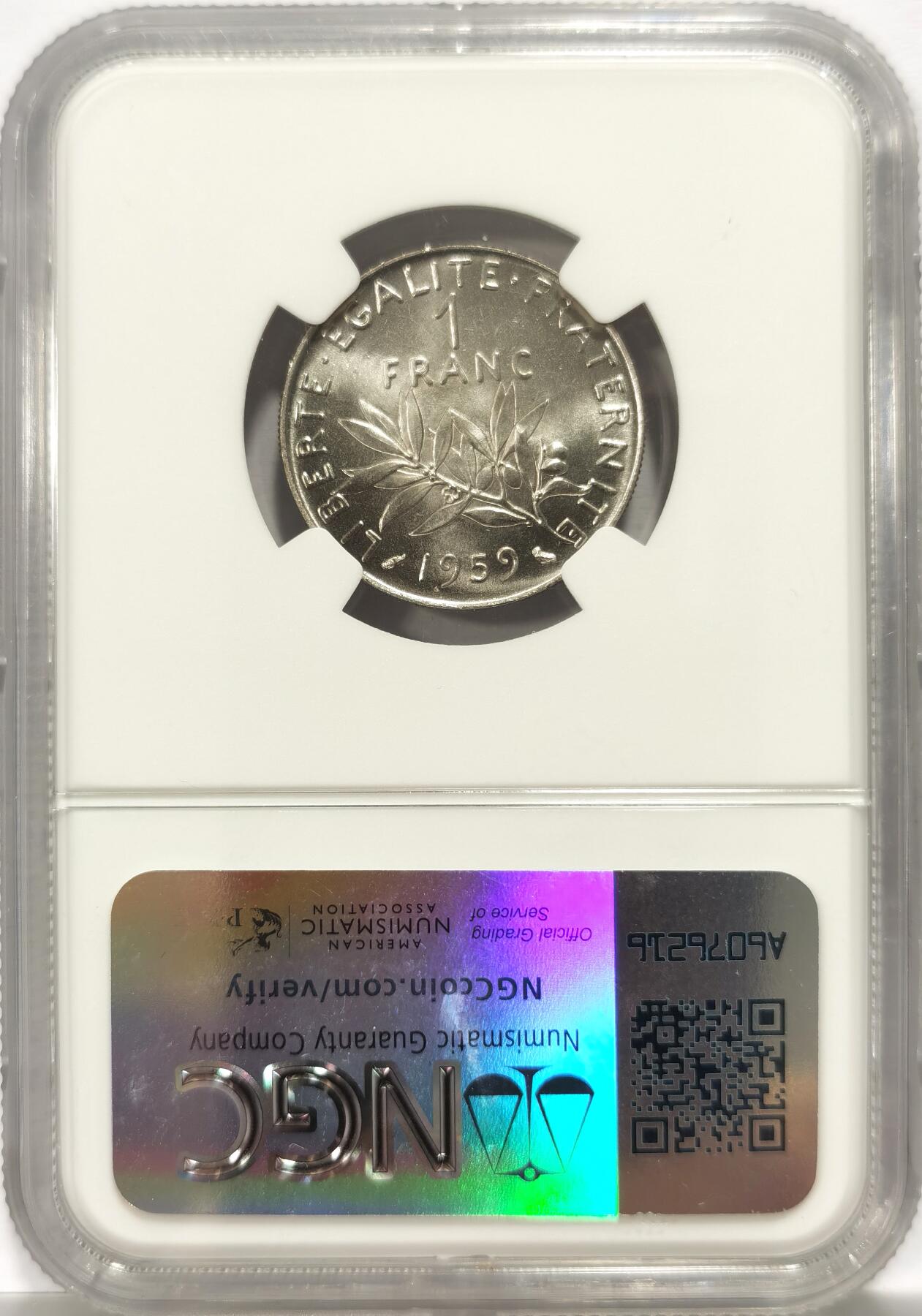 博洋堂世界钱币拍卖第154期（全场包邮）