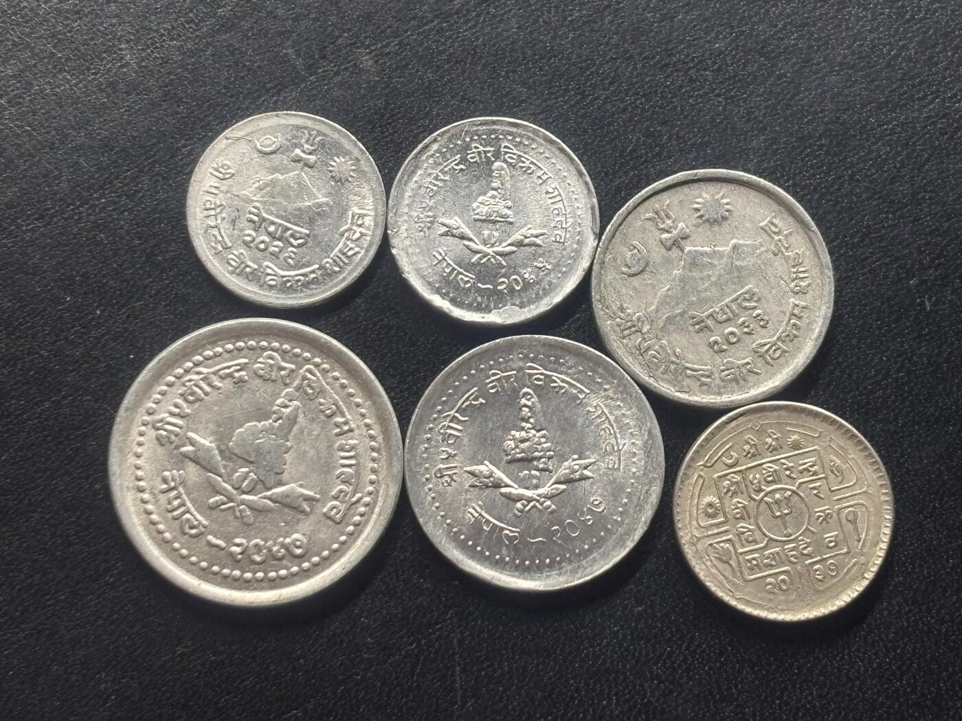 邮泉阁限时拍卖第三十八场 亚洲专场（硬币在国外。请付邮费6元。） 尼泊尔6枚