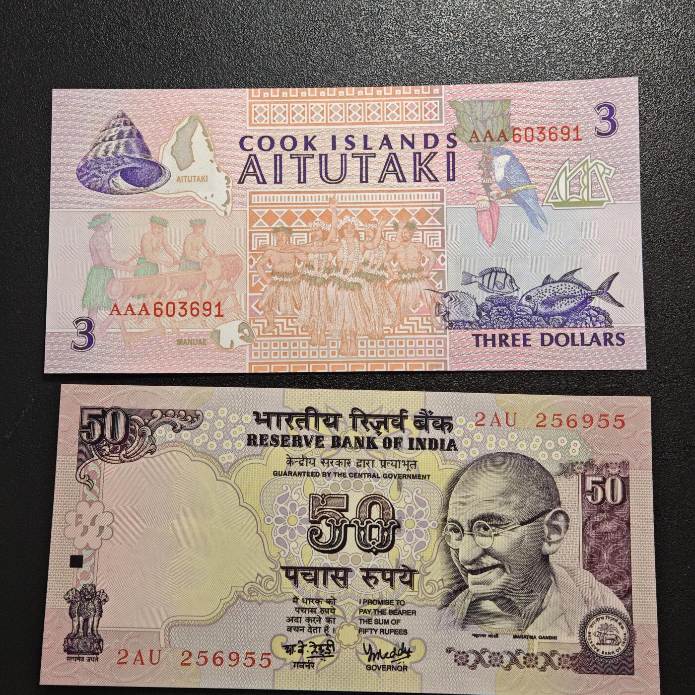 【德藏】世界币章拍卖第159期(元旦专场拍卖) 5张一组 伊拉克25第纳尔、库克群岛3元、印度50卢比、牙买加2元(2张)